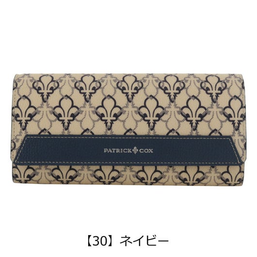 【30】ネイビー