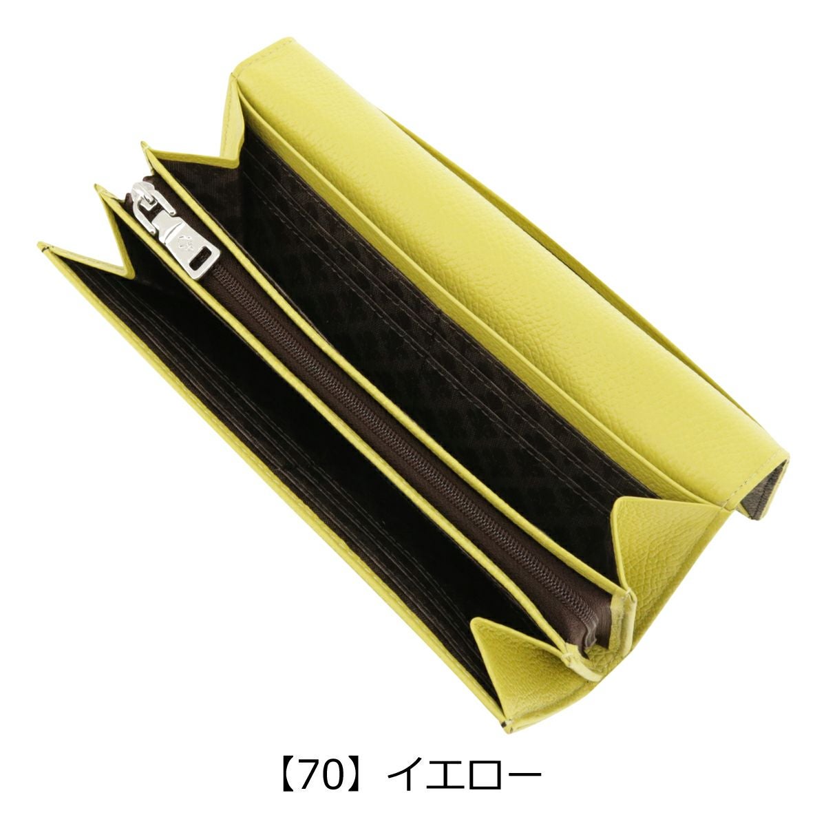 【70】イエロー