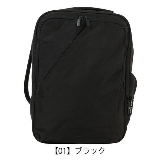 【01】ブラック