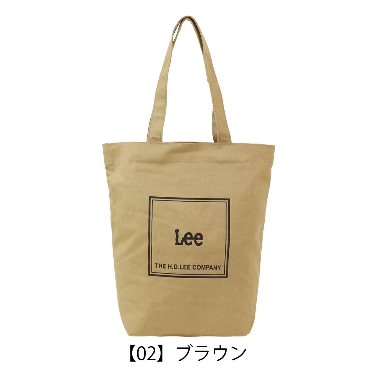 【02】ブラウン