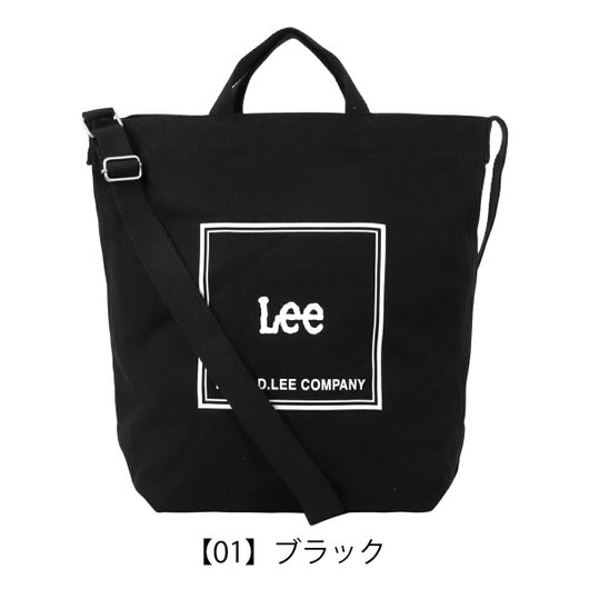 【01】ブラック