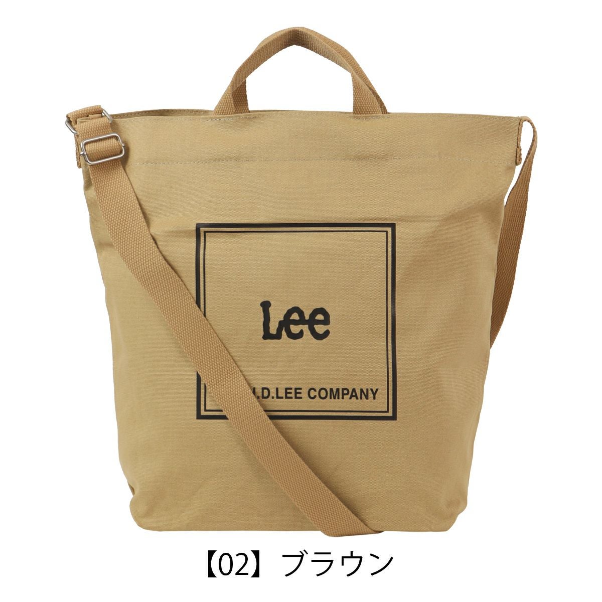 【02】ブラウン