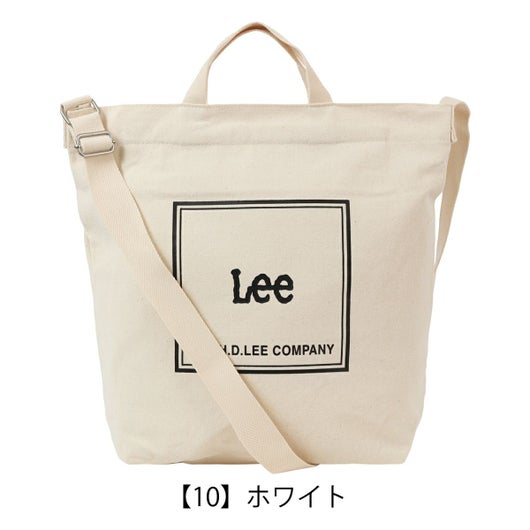 【10】ホワイト