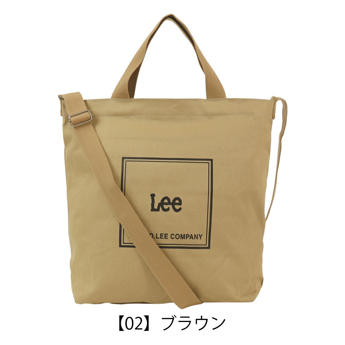 【02】ブラウン