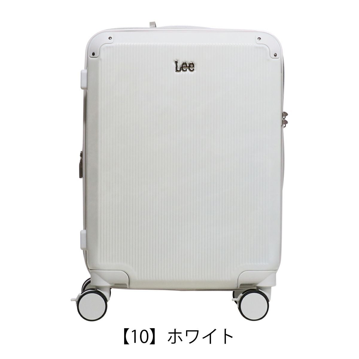 Lee スーツケース 41L 53cm 3.1kg 19インチ ハードキャリー 機内