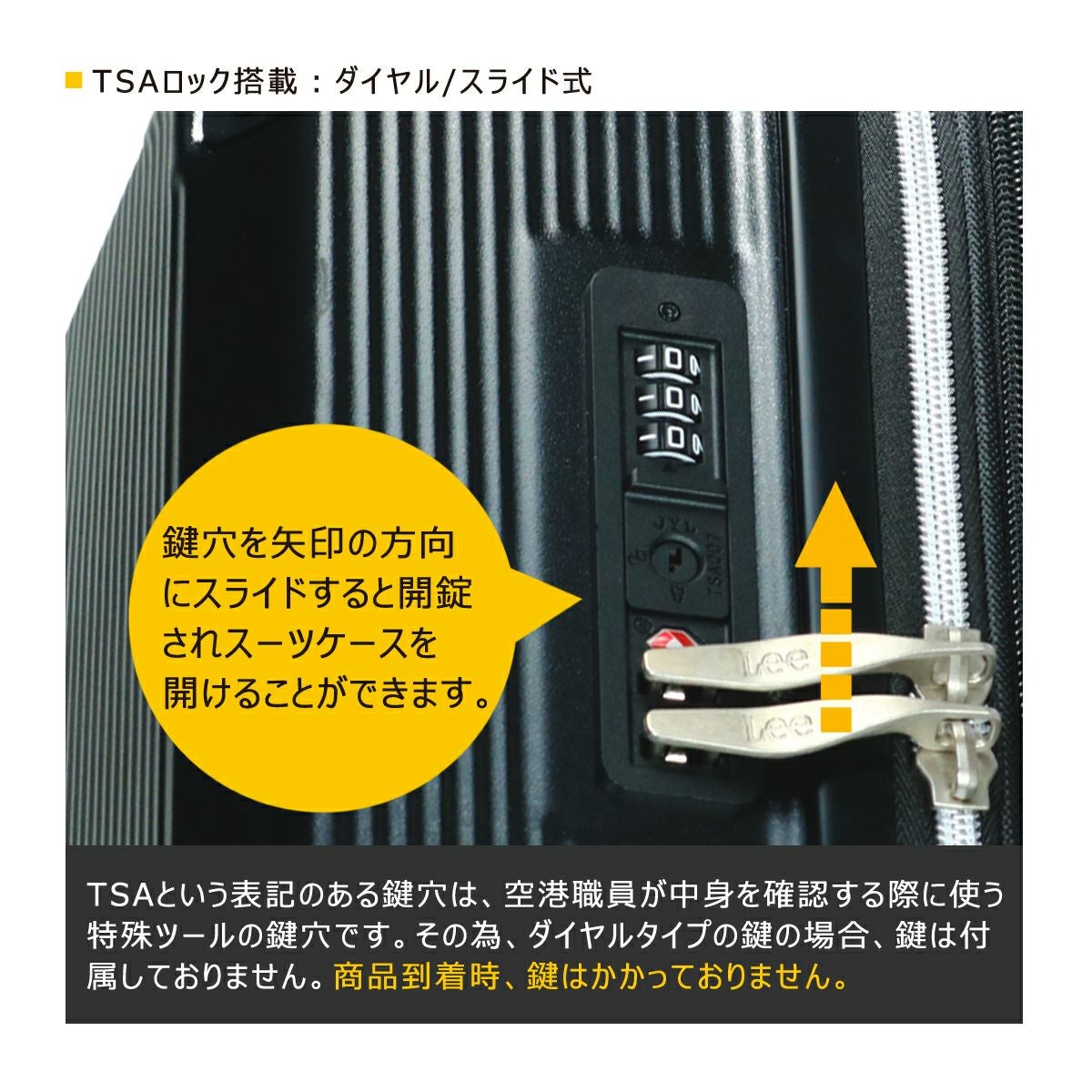 Lee スーツケース 41L 53cm 3.1kg 19インチ ハードキャリー 機内