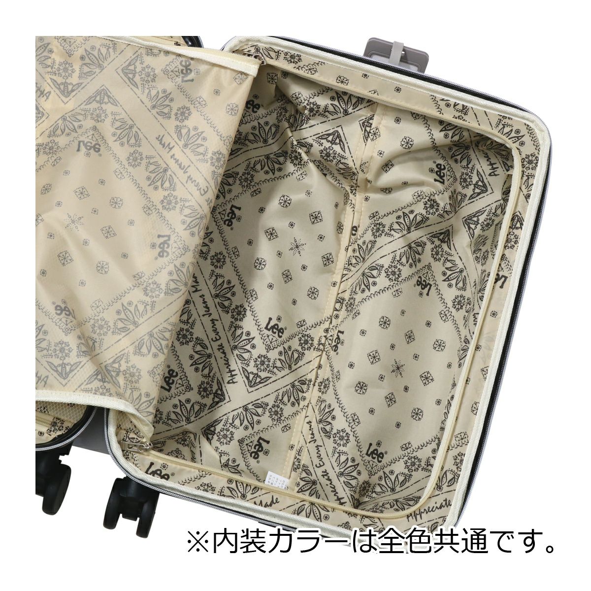 Lee スーツケース 41L 53cm 3.1kg 19インチ ハードキャリー 機内