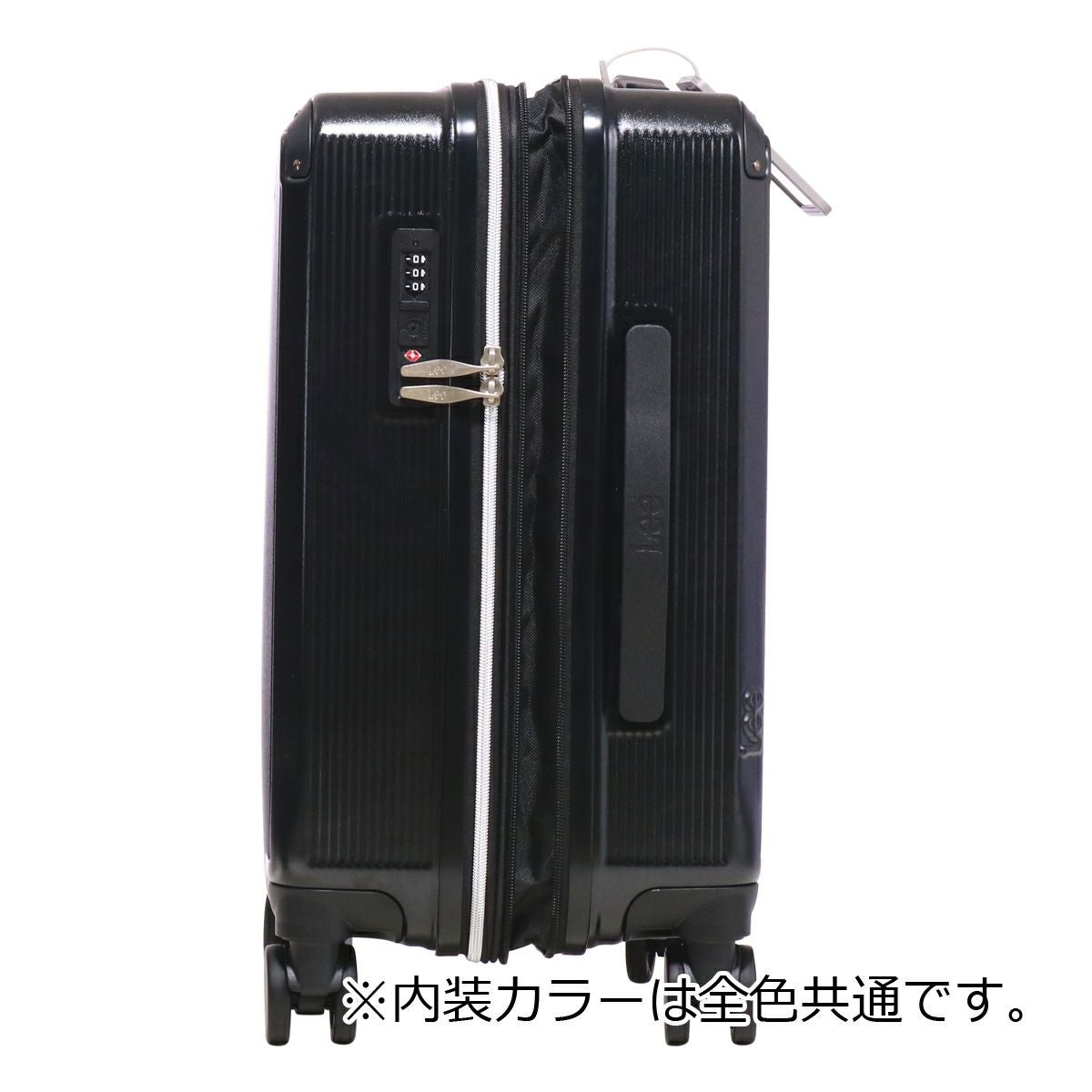 Lee スーツケース 41L 53cm 3.1kg 19インチ ハードキャリー 機内