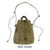 【65】KHAKI