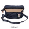 【75】NAVY