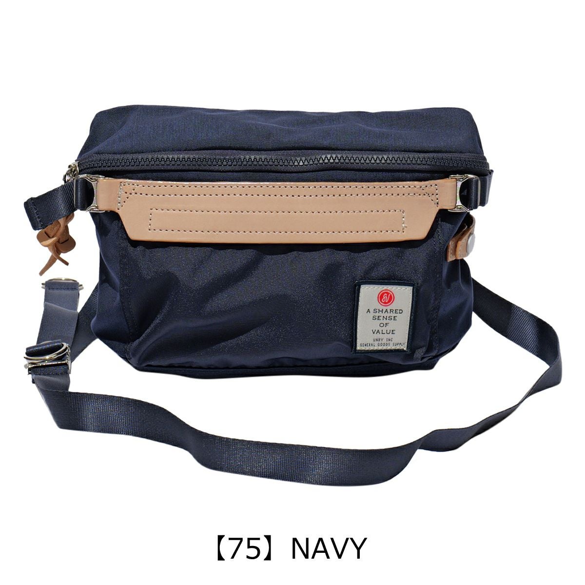 【75】NAVY