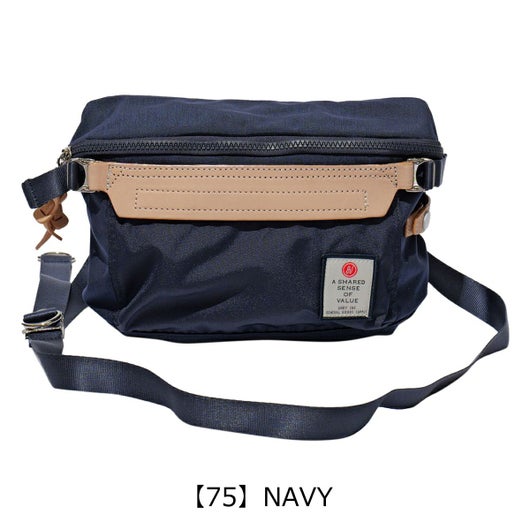 【75】NAVY
