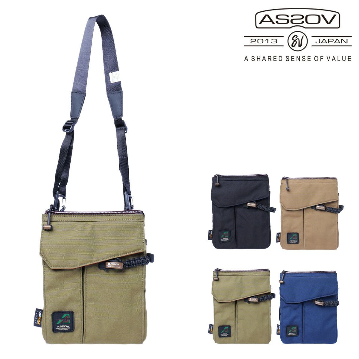 ツインタワーページ。 AS2OV (アッソブ) 330×1000D CORDURA STANDARD SERIES SACOCHE
