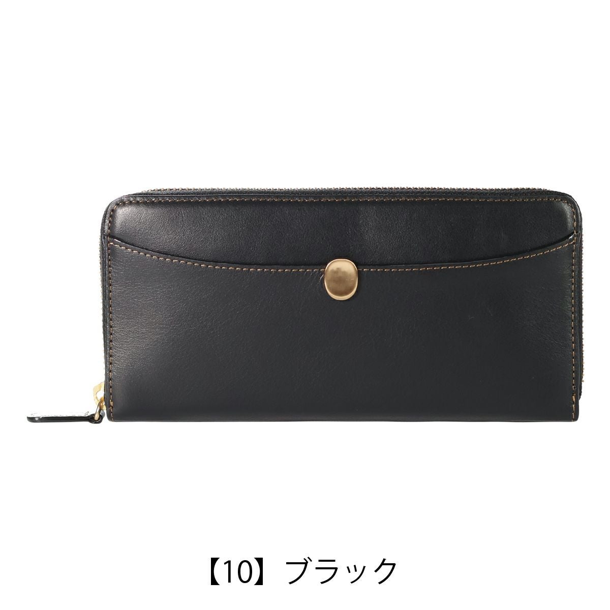 コムサ 長財布 74850 レディース COMME CA 牛革 イタリア製 ロング
