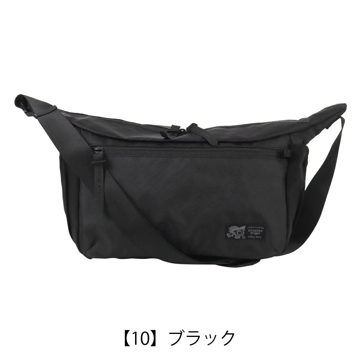 クロスタードラゴン ショルダーバッグ EPXシリーズ メンズ レディース