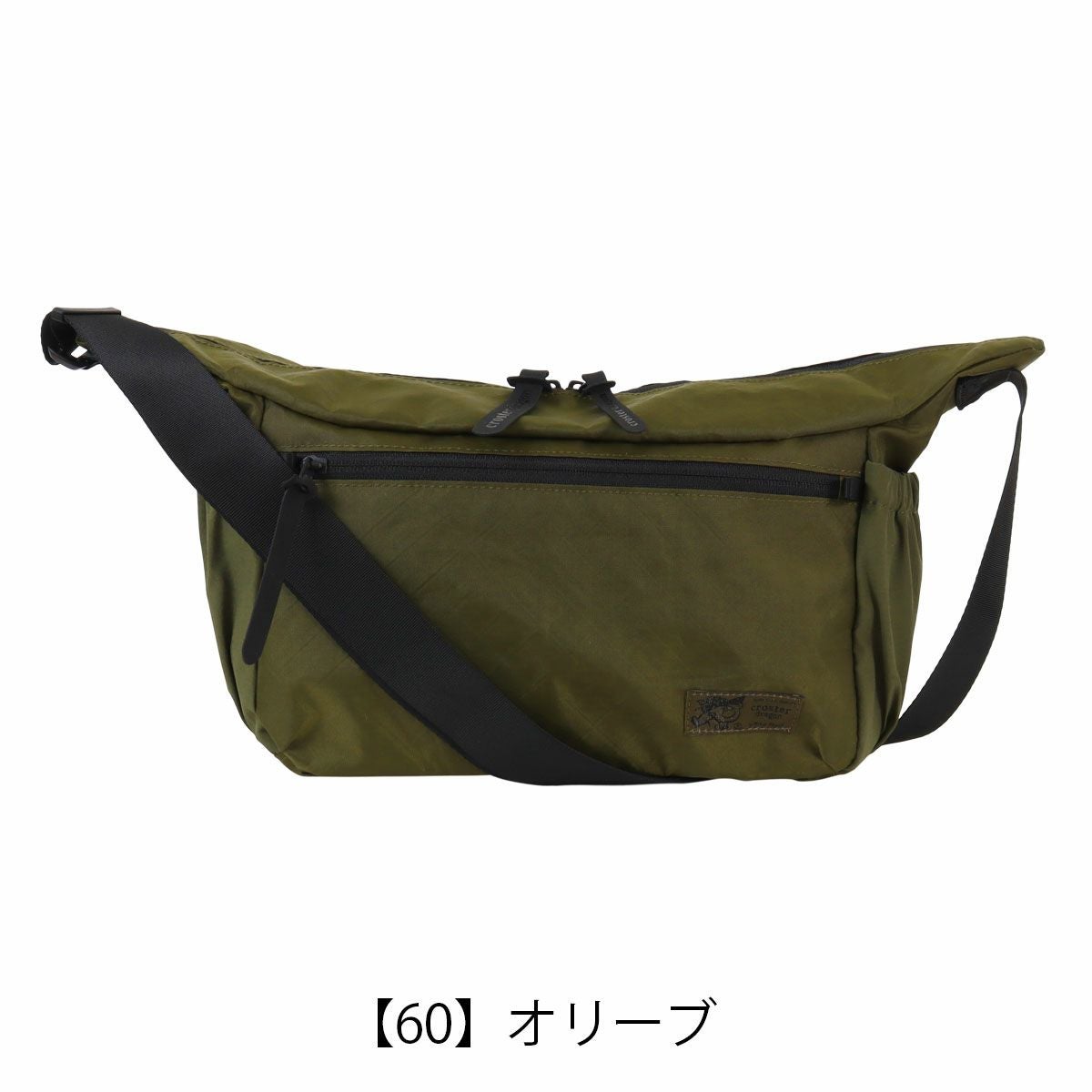 クロスタードラゴン ショルダーバッグ EPXシリーズ メンズ レディース