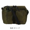 【60】オリーブ