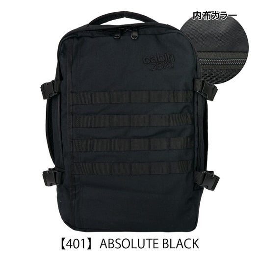 【401】ABSOLUTE BLACK