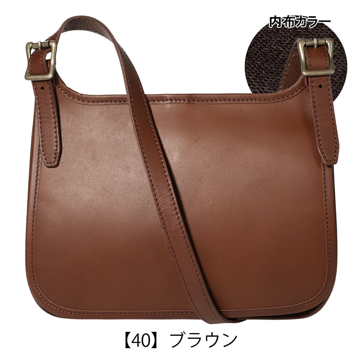 ダコタ ブラックレーベル ショルダーバッグ AM8 メンズ レディース