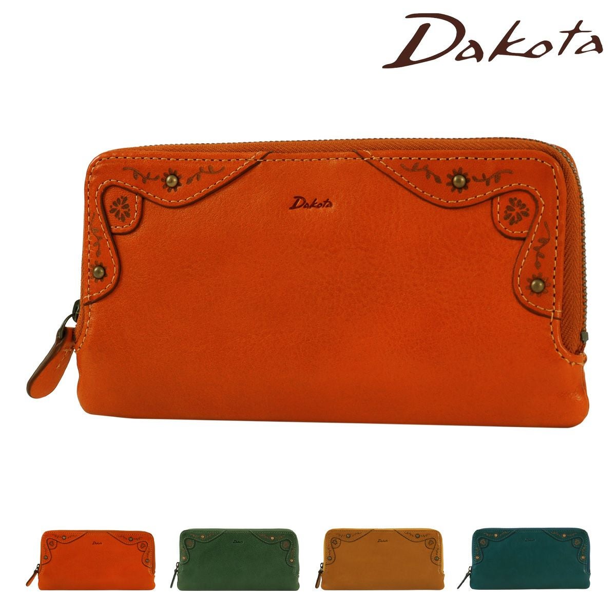 ダコタ 長財布関連商品 | サックスバー SAC