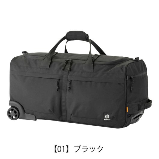 【01】ブラック