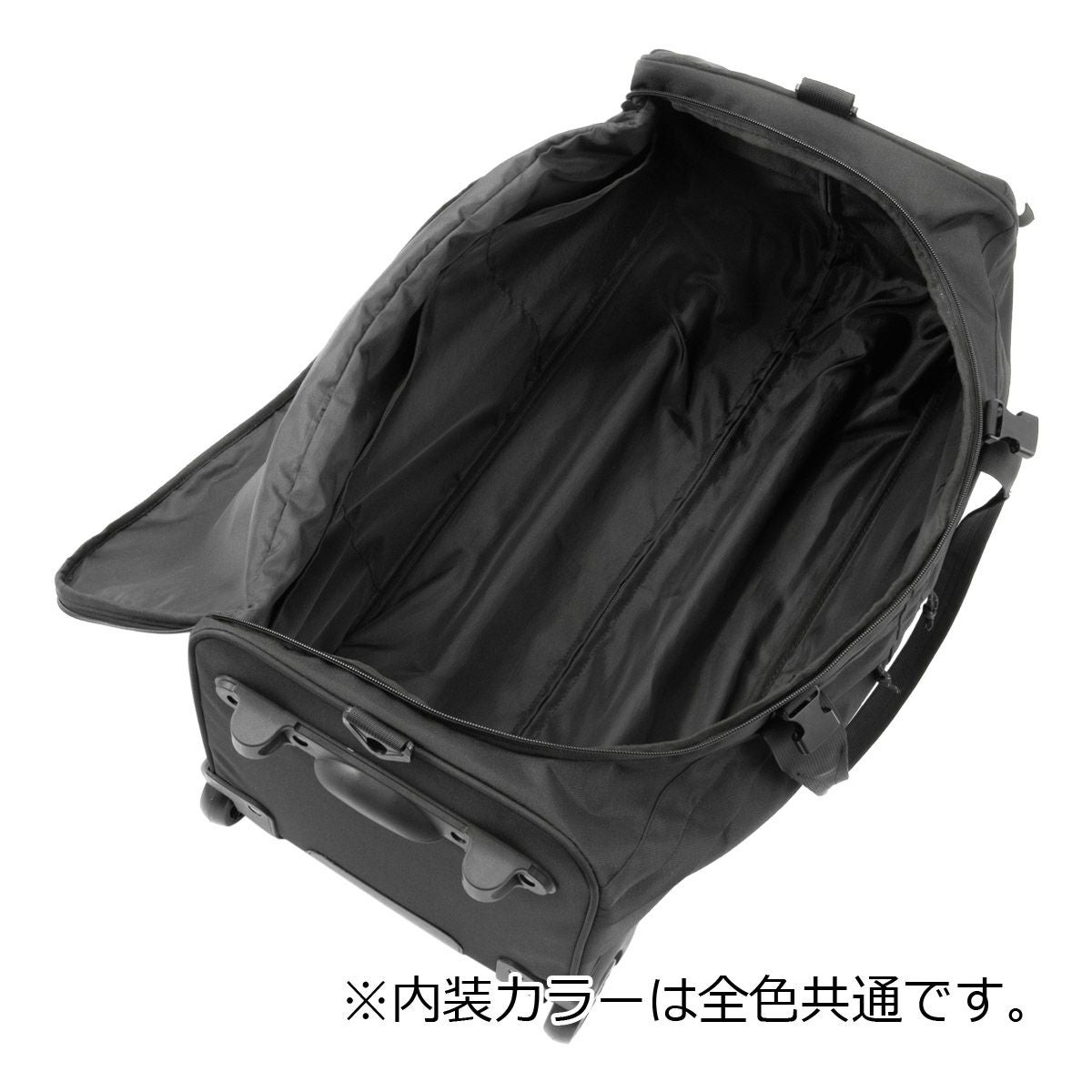 エッジリンク ボストンキャリー ボストンバッグ 2輪キャリー キャリー