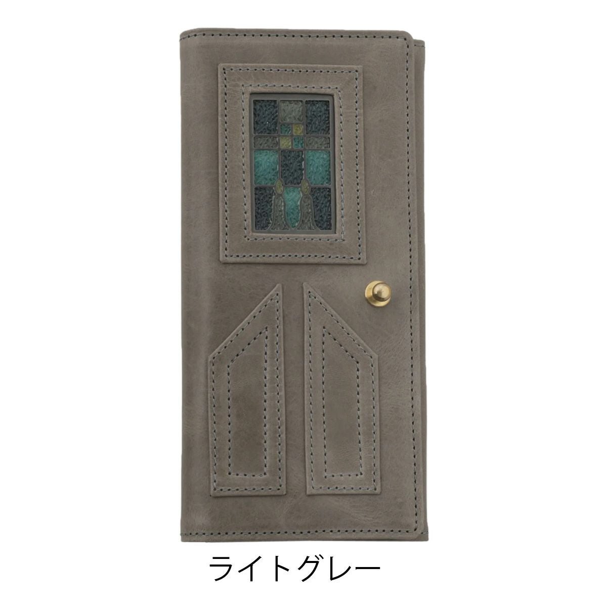 グラート かぶせ長財布 財布 長財布 ロングウォレット ステンドグラス