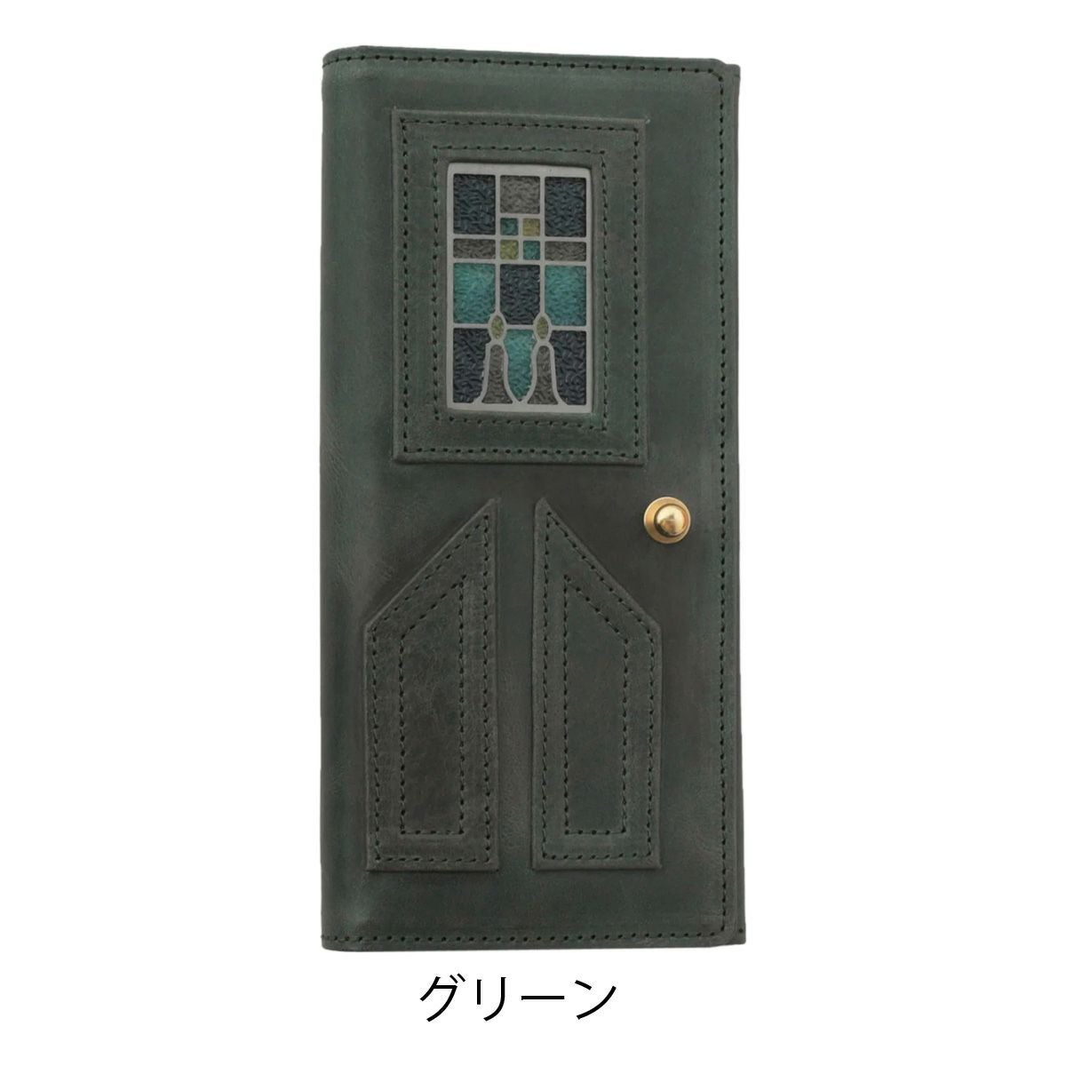 グラート かぶせ長財布 財布 長財布 ロングウォレット ステンドグラス