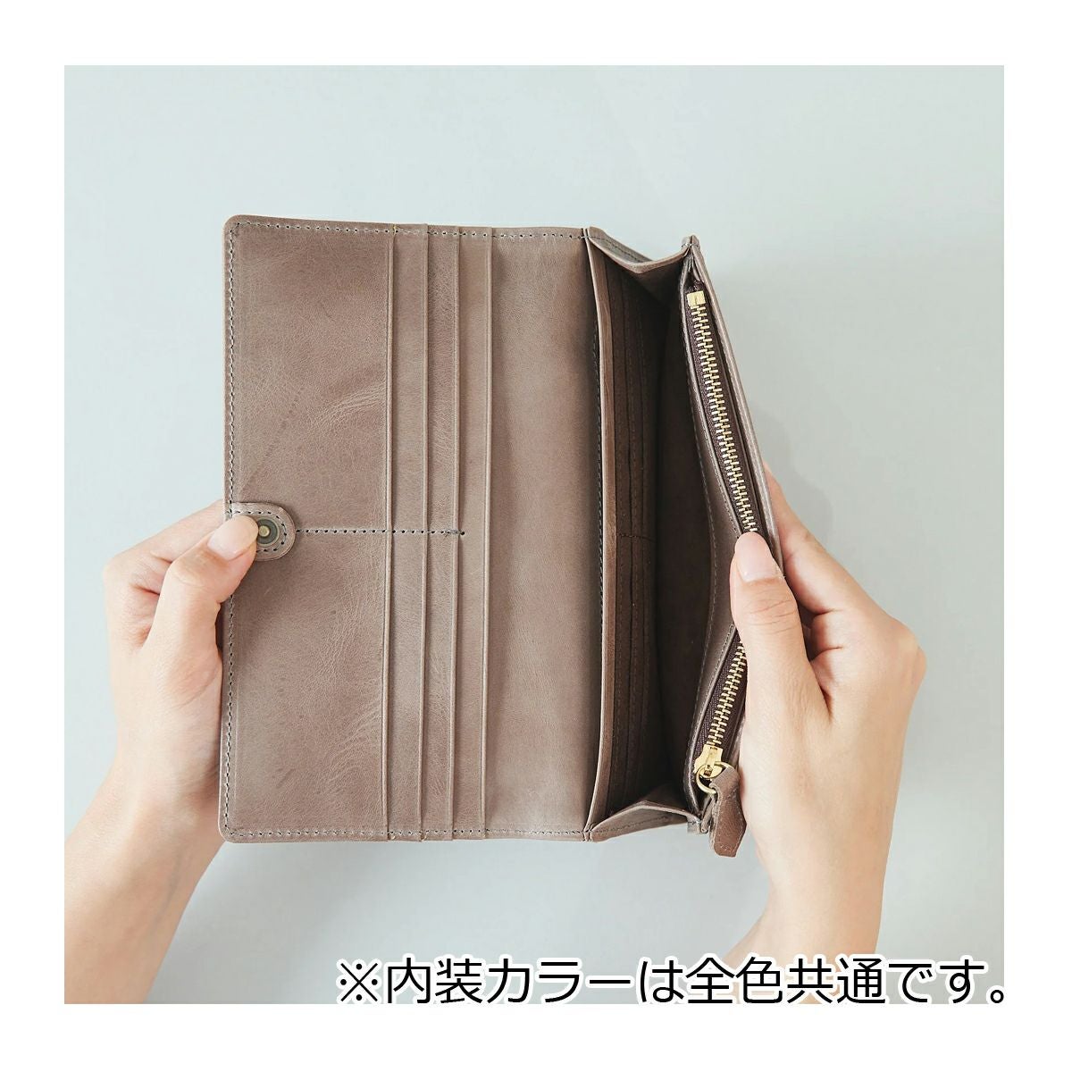 グラート かぶせ長財布 財布 長財布 ロングウォレット ステンドグラス