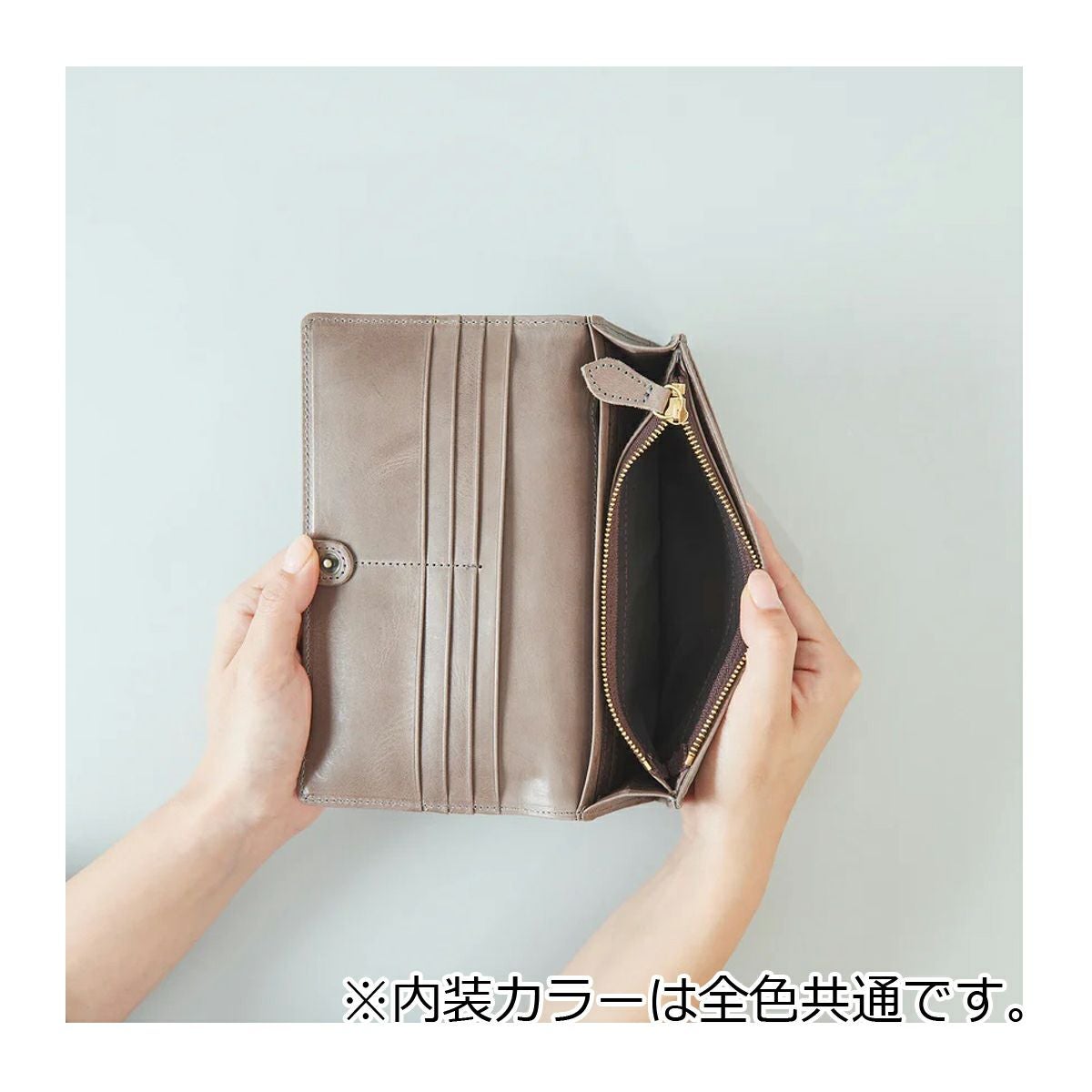 グラート かぶせ長財布 財布 長財布 ロングウォレット ステンドグラス