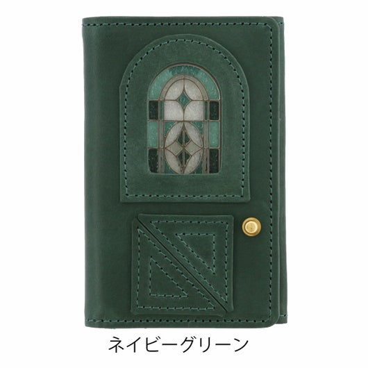 ネイビーグリーン