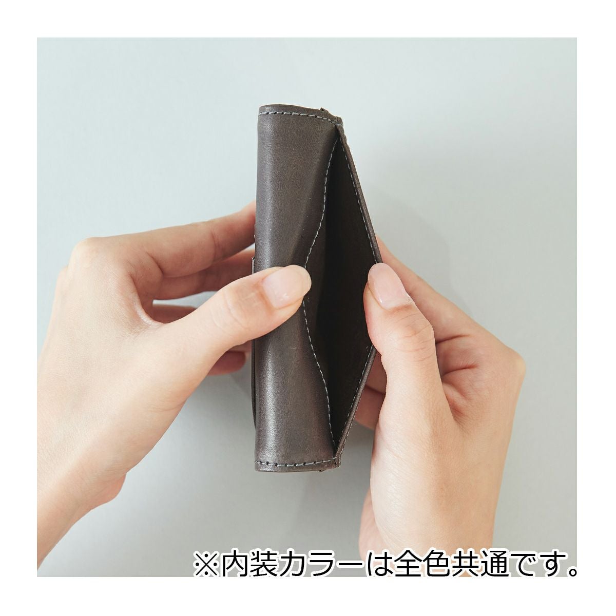 グラート 名刺入れ カードケース カード入れ ささマチ 名刺 ビジネス