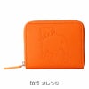 【07】オレンジ