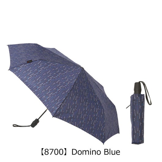 【8700】Domino Blue