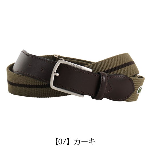 【07】カーキ