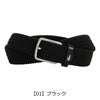 【01】ブラック