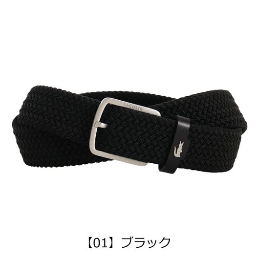 【01】ブラック