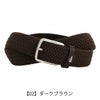 【02】ダークブラウン