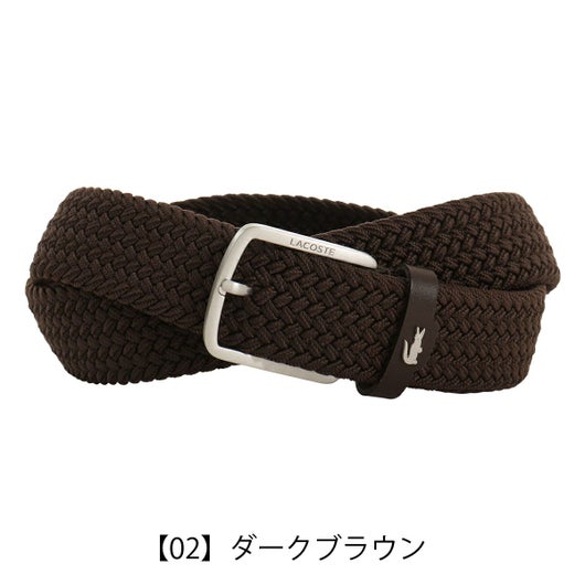 【02】ダークブラウン