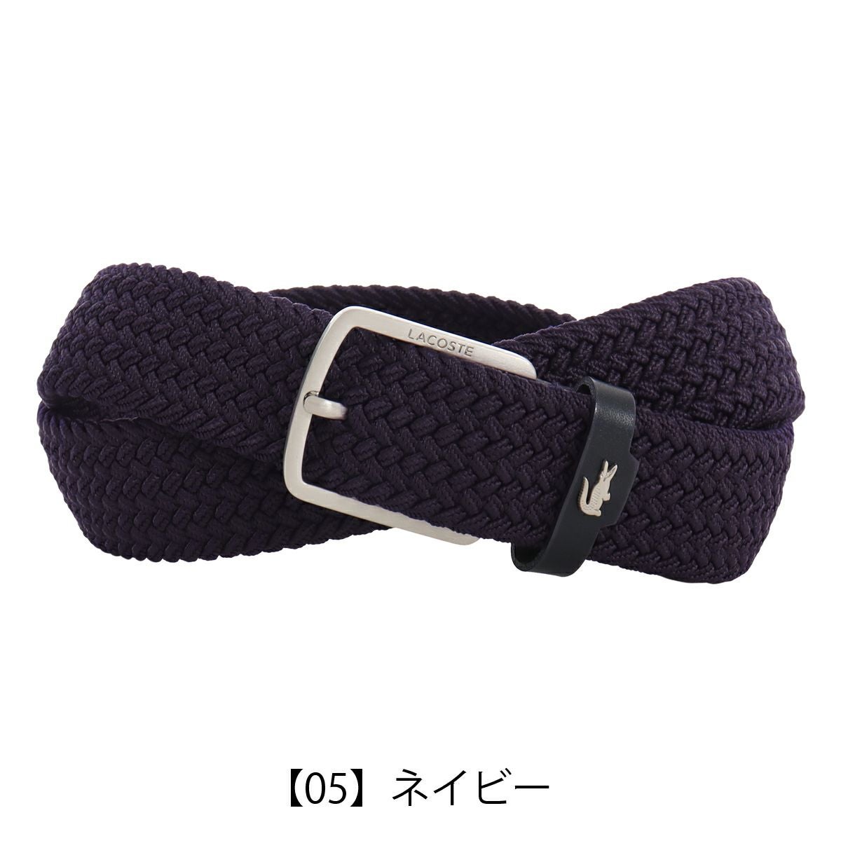 【05】ネイビー