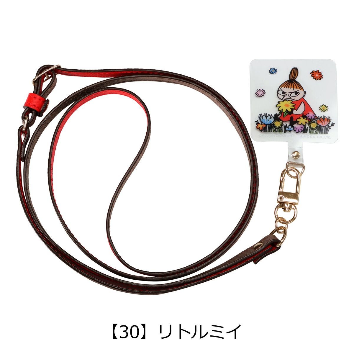 ストラップ mimi ムーミン フォンタブストラップ レディース 30003 Moomin ショルダー