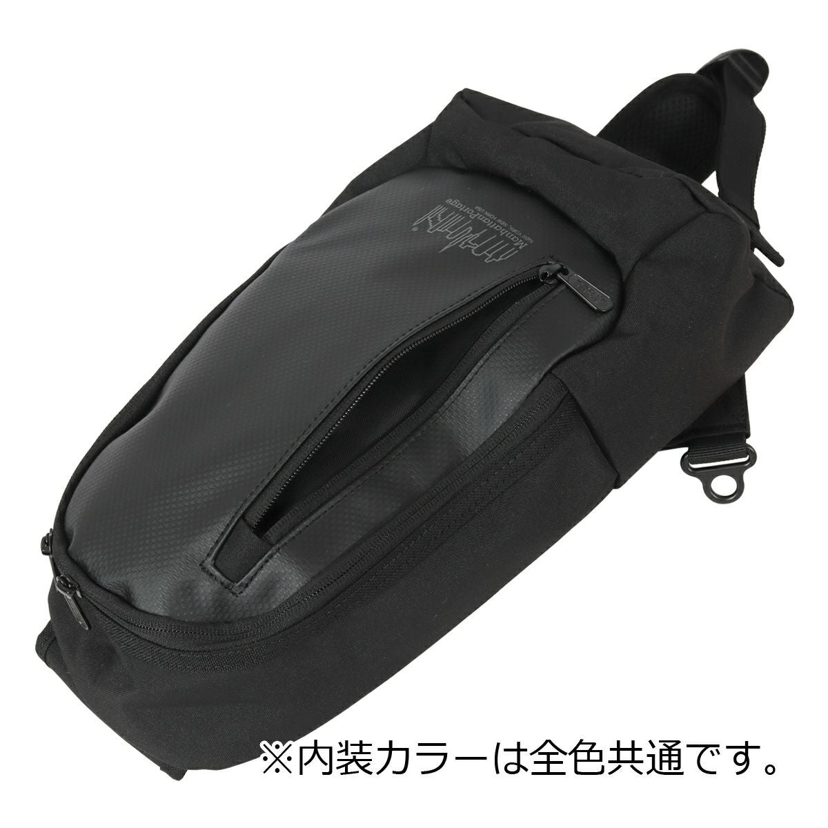 マンハッタンポーテージ クロスボディバッグ 防水 メンズ レディース