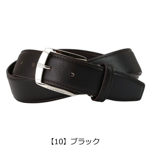 【10】ブラック