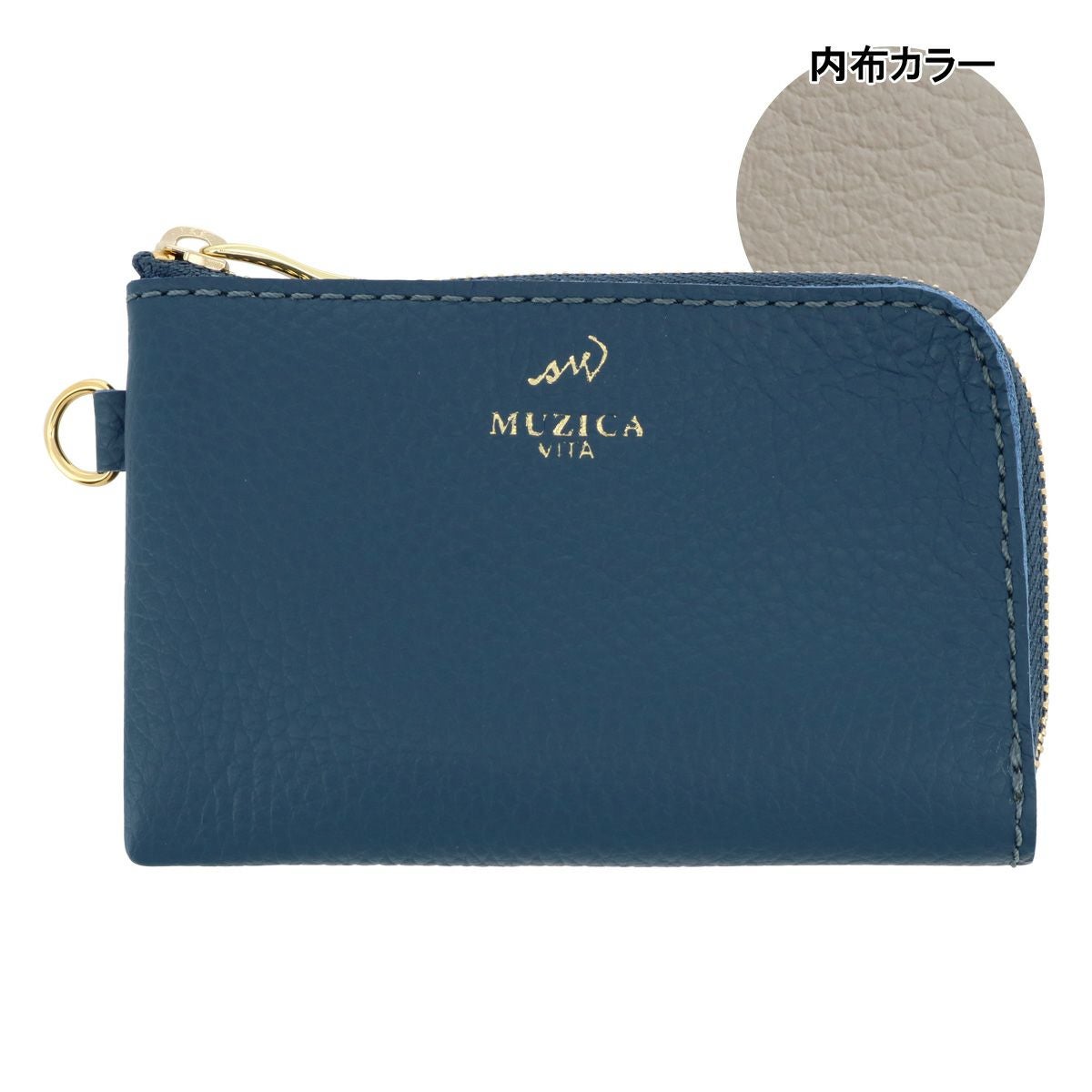【中古美品】箱付き　コルタシザー　7インチ　希少 ムジカ・ヴィータ コインケース 小銭入れ 本革 日本製 レディース