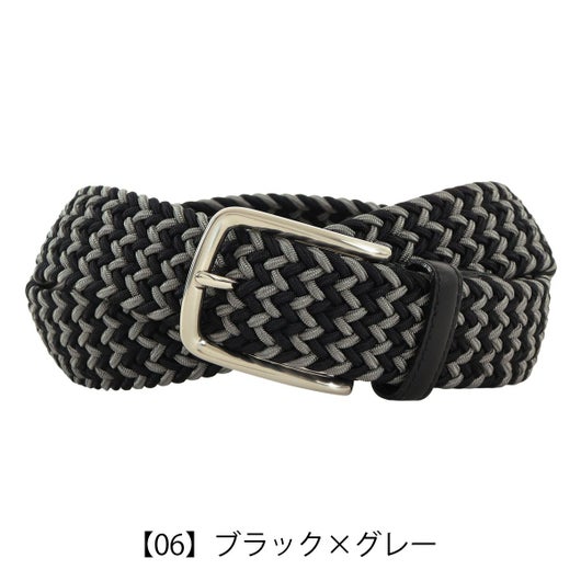 【06】ブラック×グレー