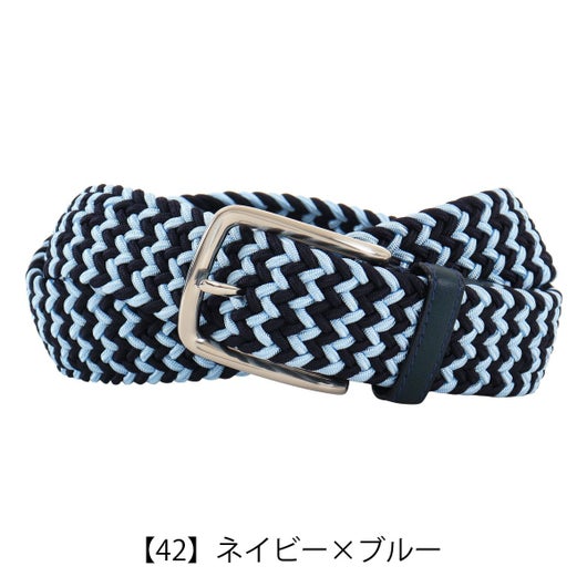 【42】ネイビー×ブルー