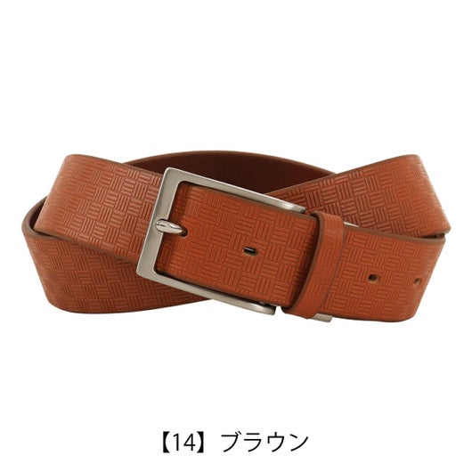 【14】ブラウン