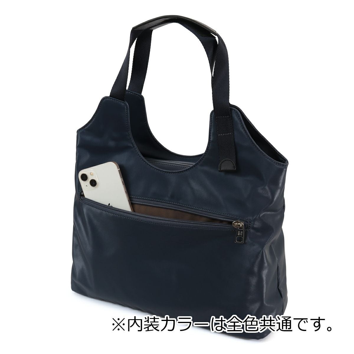 ペレボルサ トートバッグ A4 撥水 抗菌 防臭 レディース 日本製 4699