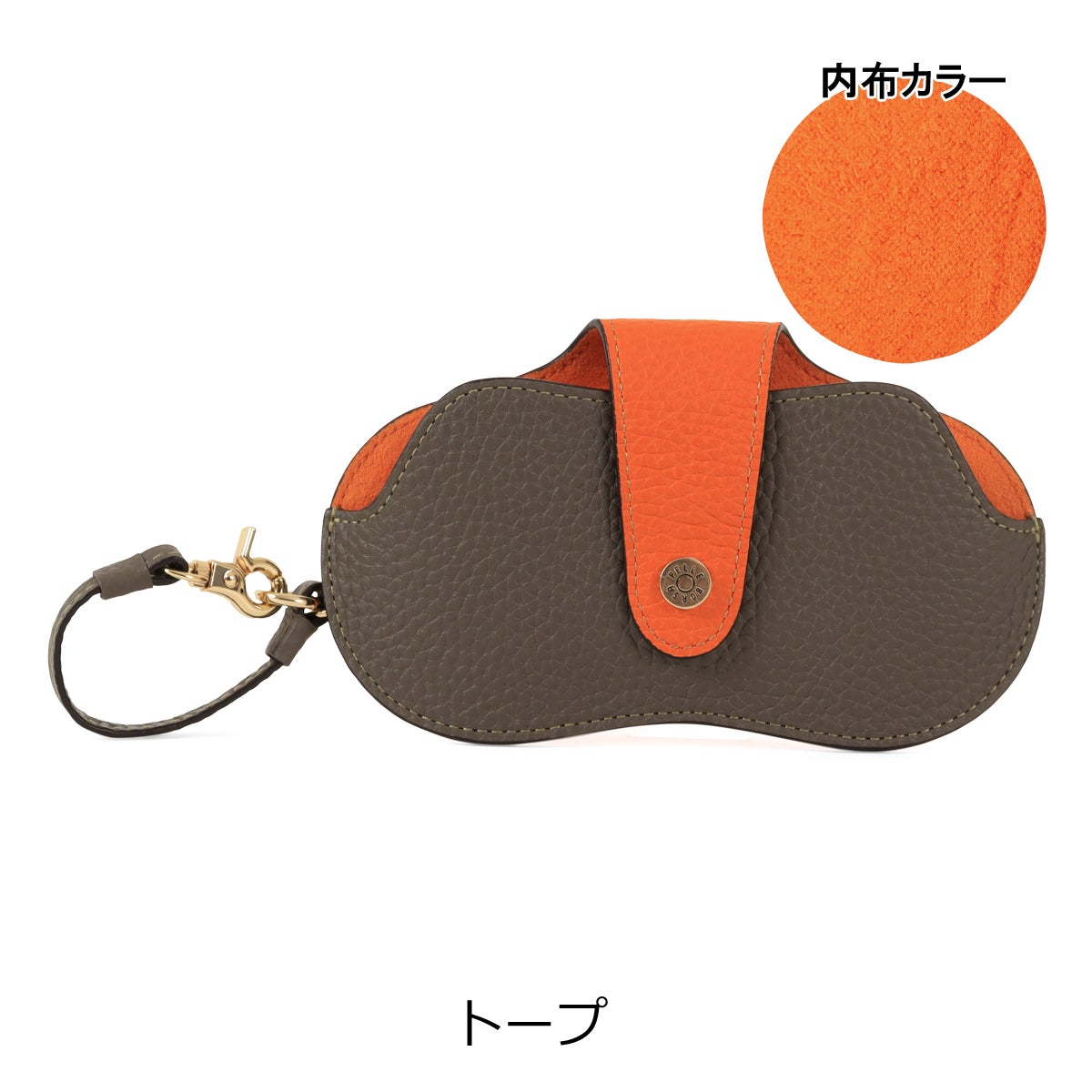 トープ