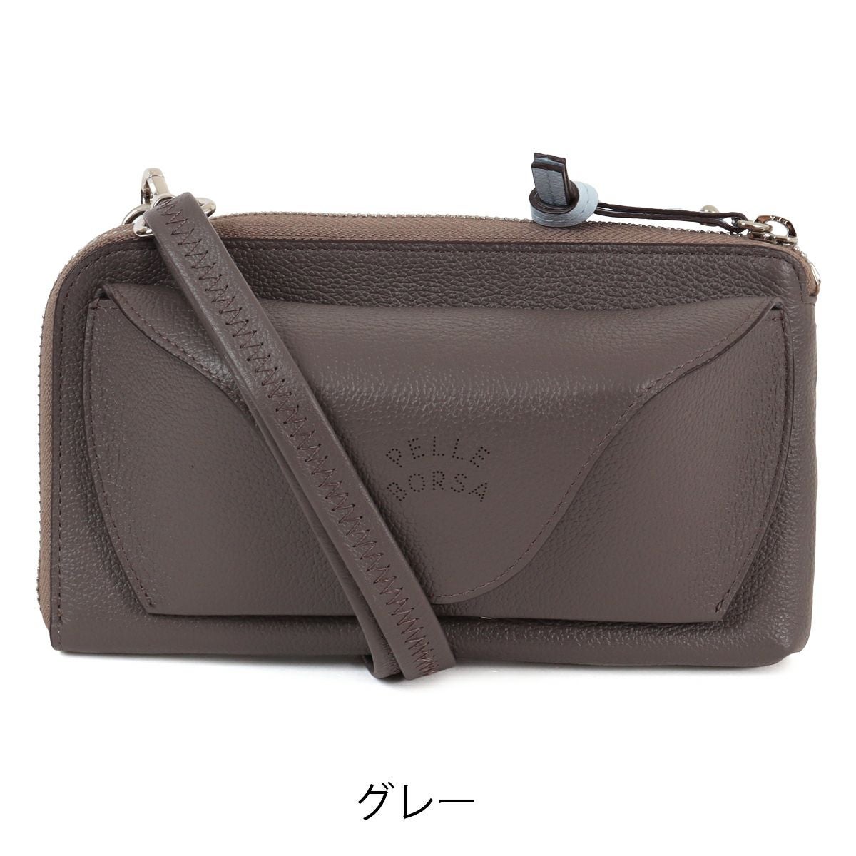 ペレボルサ ショルダーバッグ 2WAY レディース 7205 ベリー PELLE